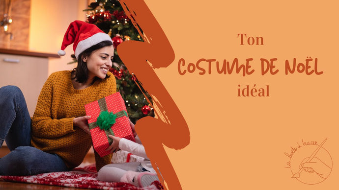 Ton costume idéal de Noël : le profil en design humain